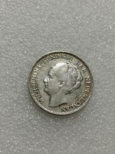 天下钱庄专场欢迎参拍 - 荷兰威廉敏娜女王1盾银币