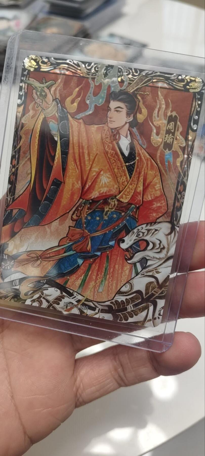 秋原瞳的小店第四十期——青梅时节雨纷纷，牧童遥指杏花村