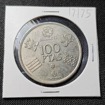 KK钱币收藏小铺  第417期 2月预留时间 周末发货 1980西班牙100比寨塔纪念币