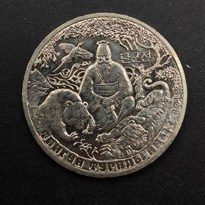  【淘币小摊】限时拍第八百八十九拍   散币套币纸币邮品场    每周一统一发货 - 哈萨克斯坦2016年100坚戈纪念币