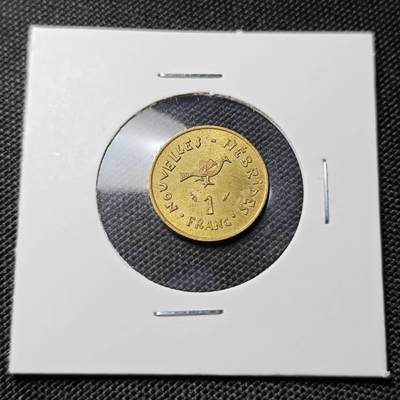 KK钱币收藏小铺  第417期 2月预留时间 周末发货 1975法属新赫布里底1法郎