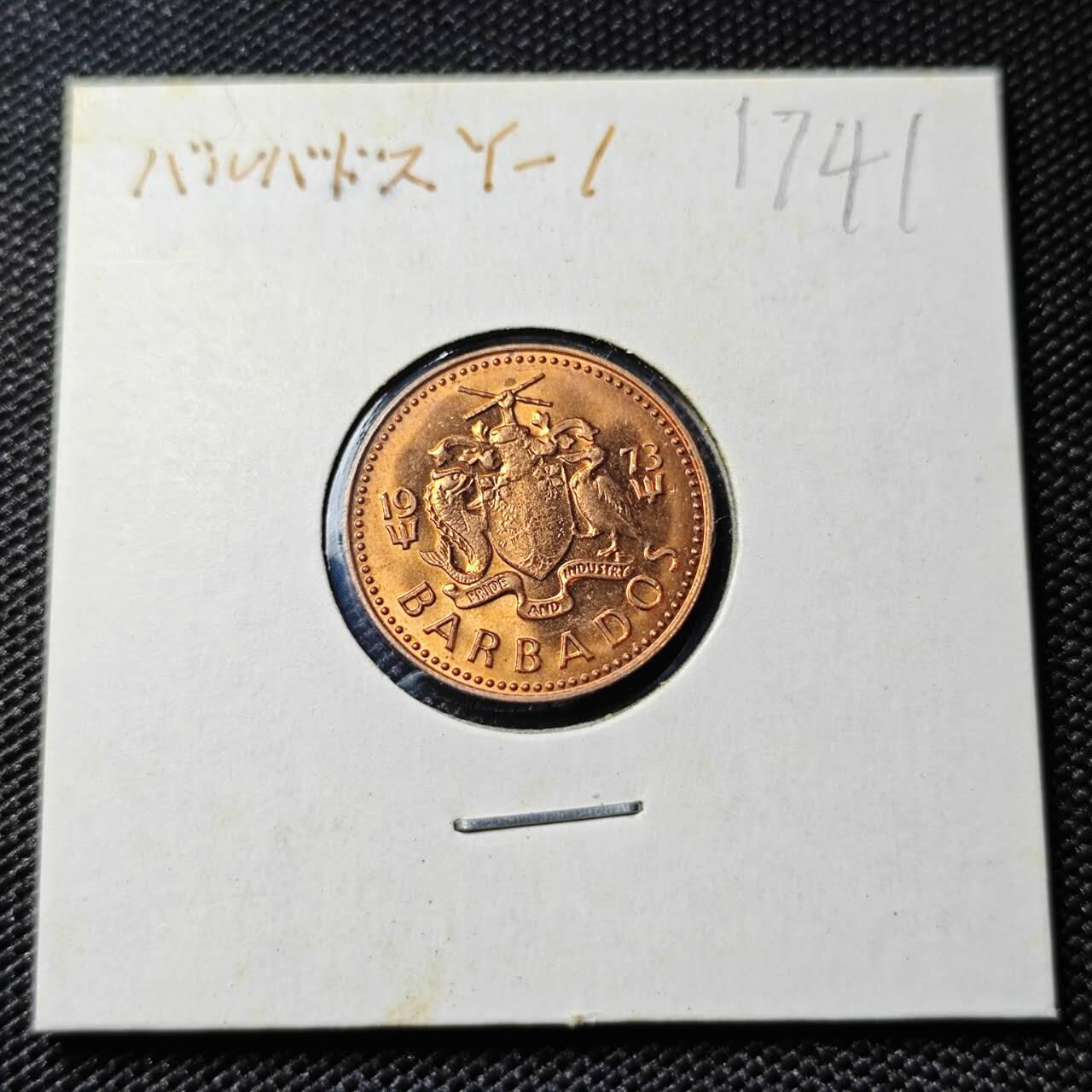 KK钱币收藏小铺  第417期 2月预留时间 周末发货