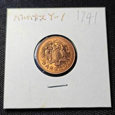 KK钱币收藏小铺  第417期 2月预留时间 周末发货 1973巴巴多斯1分