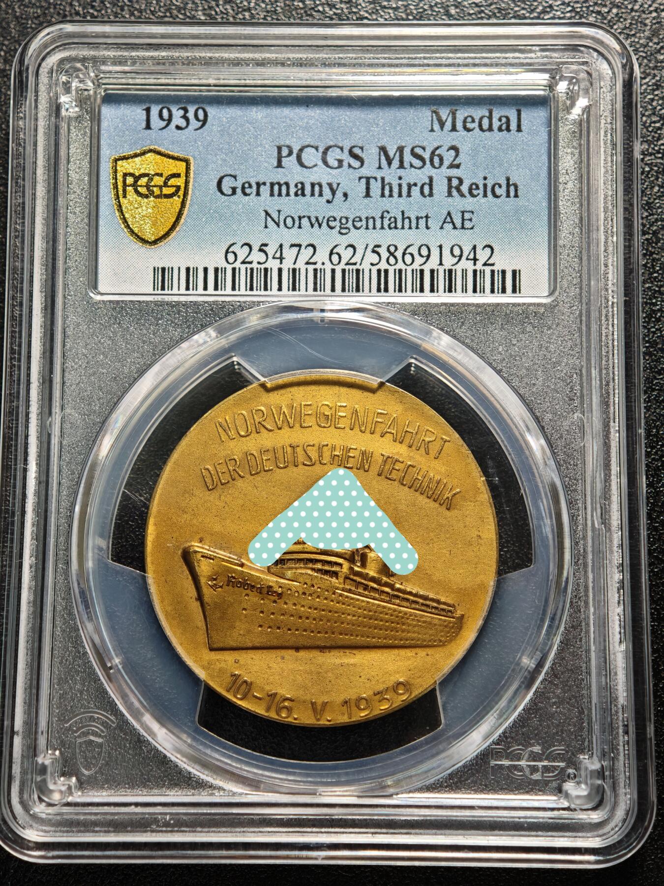 【德藏】世界币章拍卖第170期（拍品征集中~欢迎藏友联系）