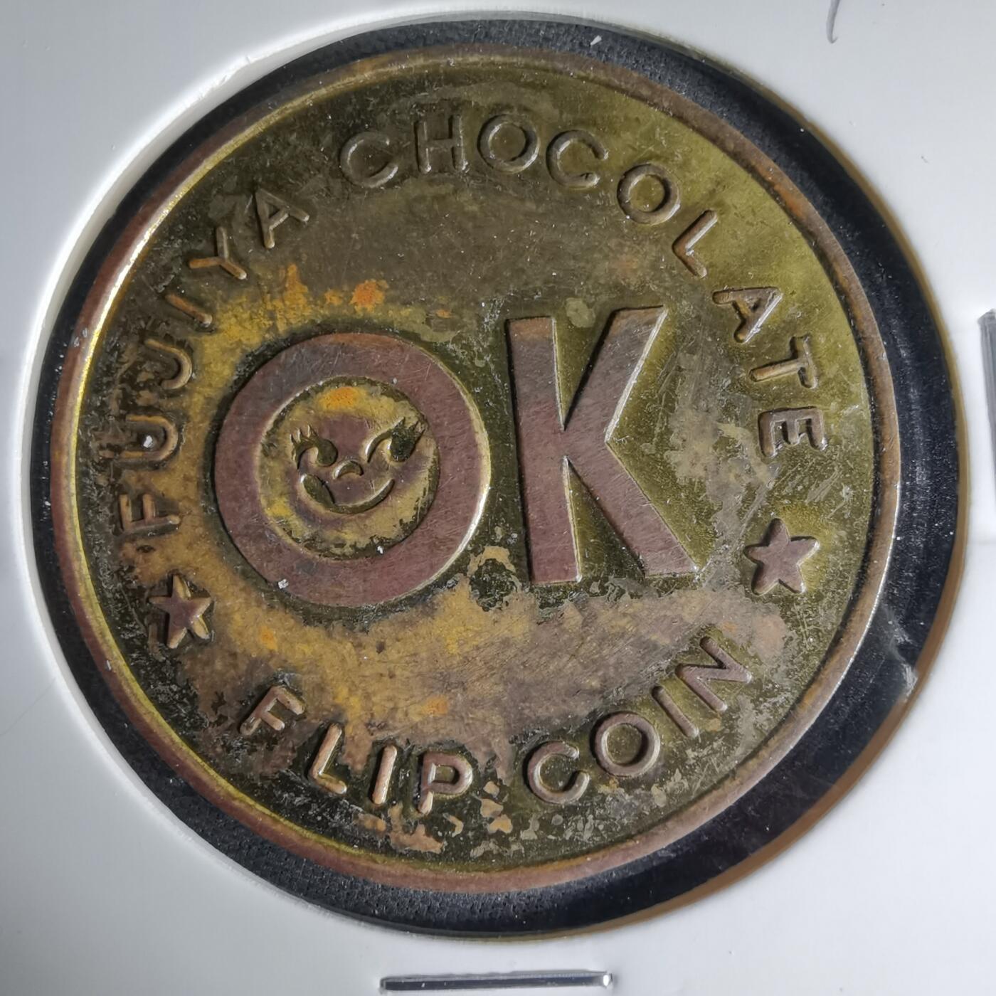 沼泽如烟--第1041场 代币