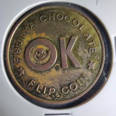 沼泽如烟--第1041场 - 代币