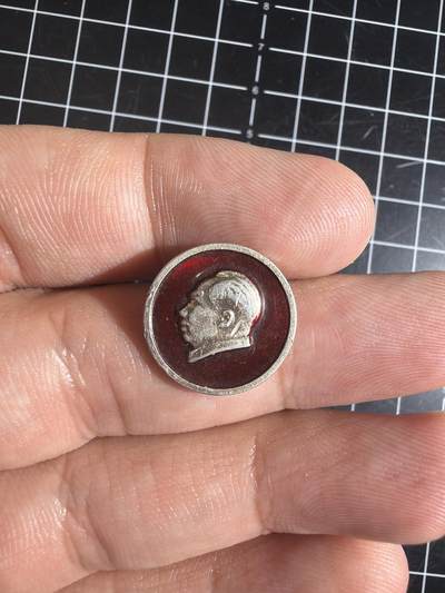 古冰库章牌勋赏收藏0起拍卖 - 毛章一个