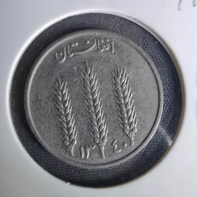 沼泽如烟--第1041场 - 阿富汗