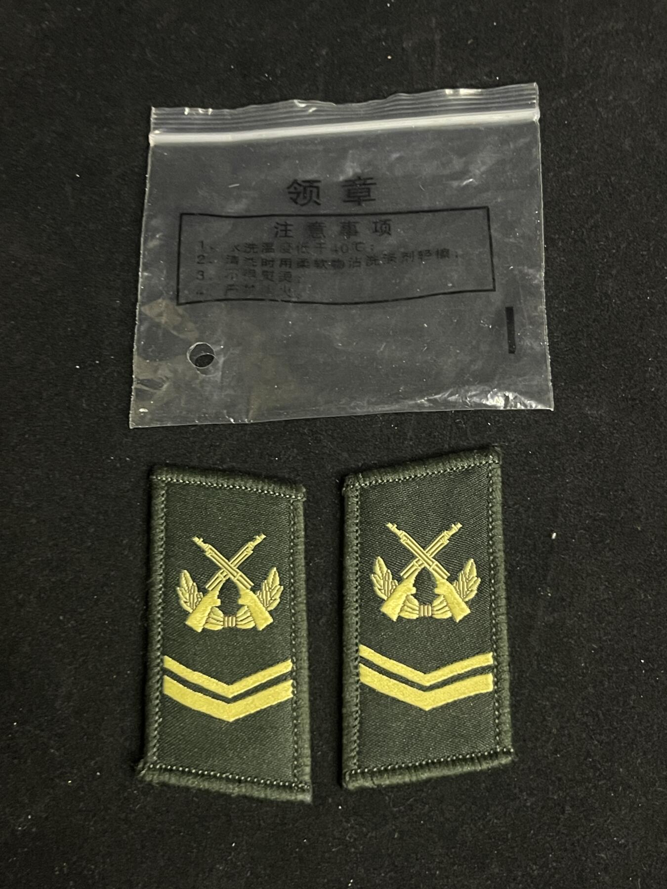 专场 Su －07领章一副