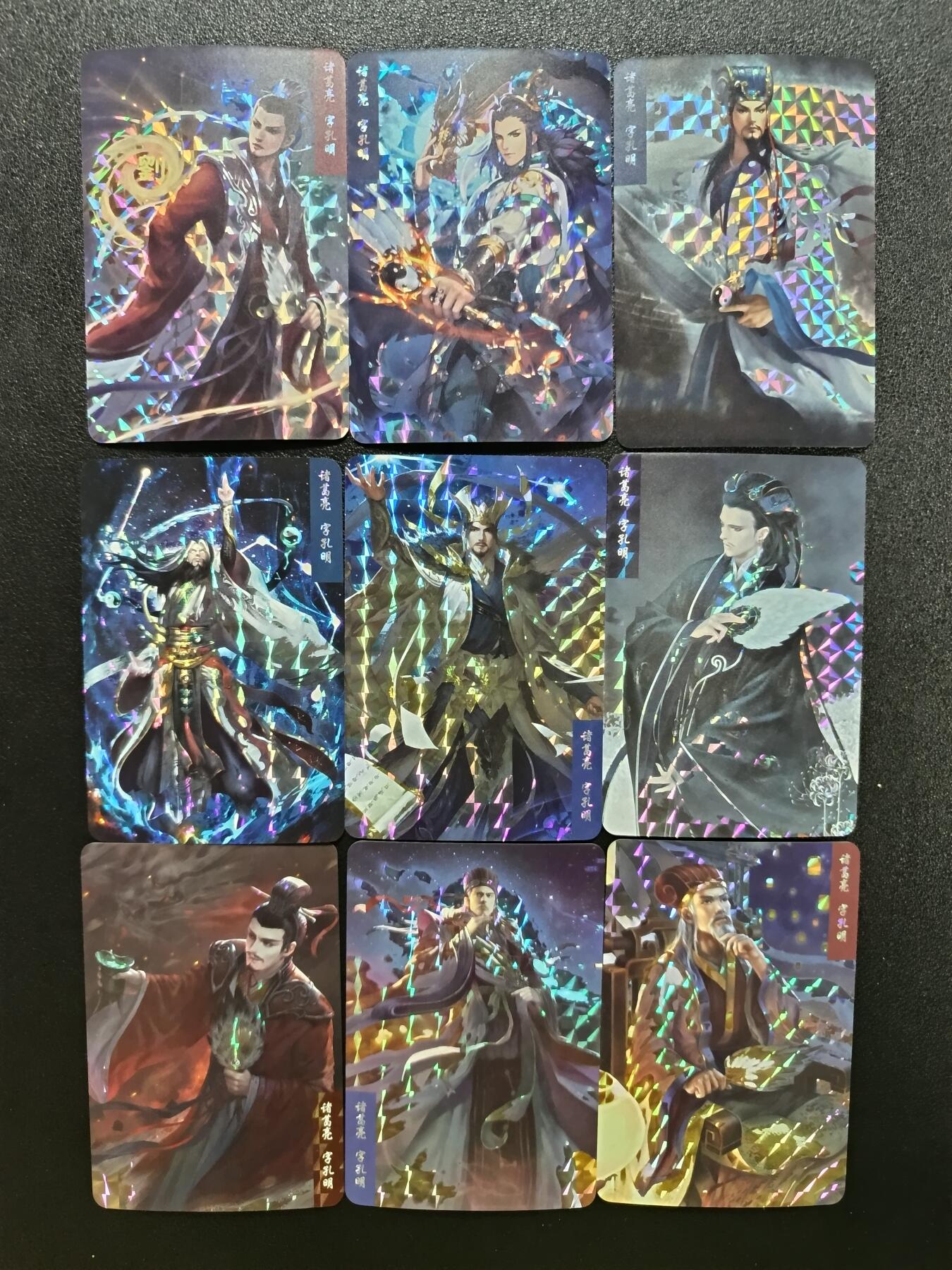 天玑星卡拍第183期《4.2周四截拍》持续收拍收评中 满赠卡需备注