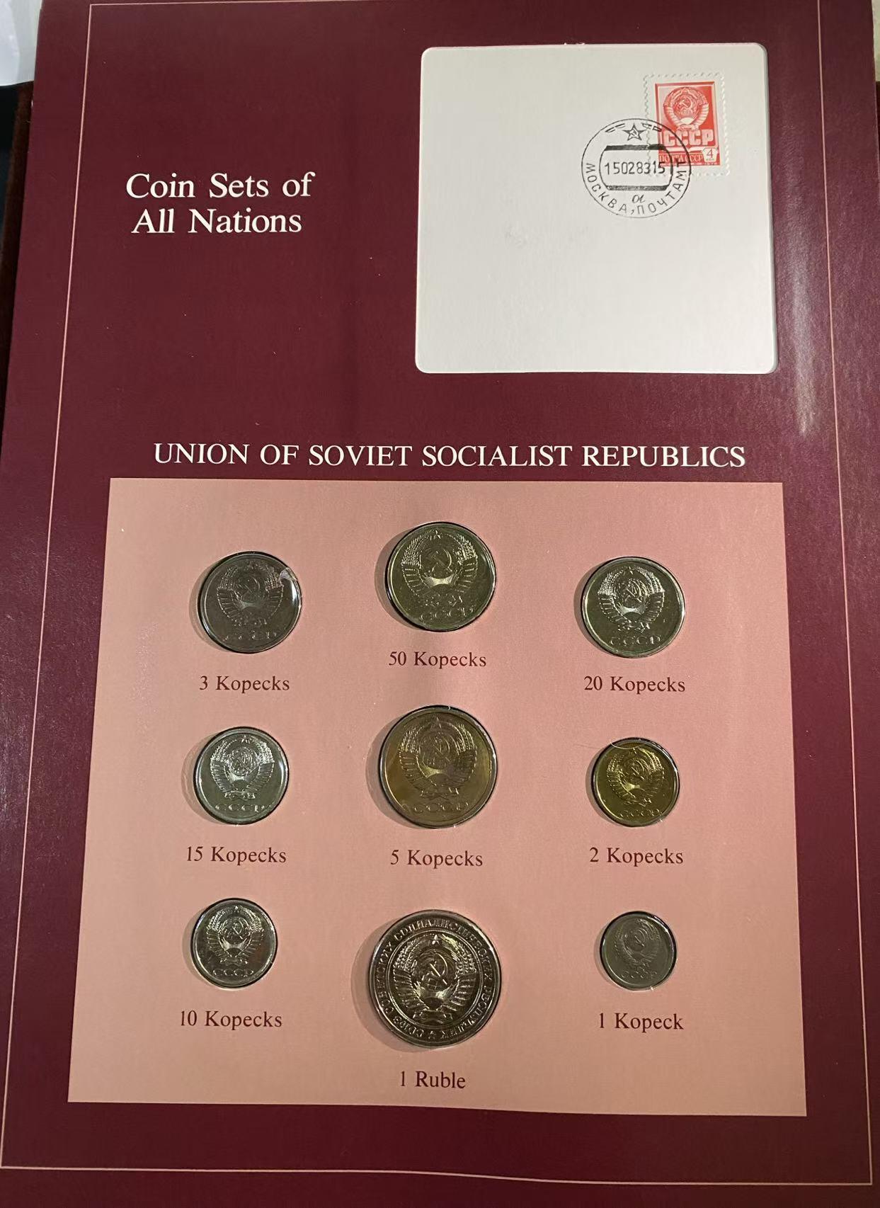 日日生财—方圆世界（全场包邮）第二场