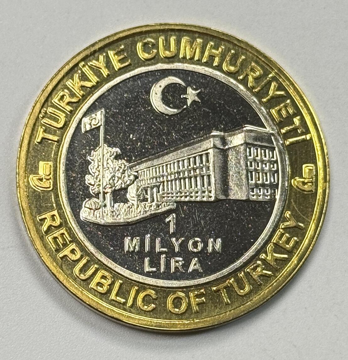 S&S Numismatic世界钱币-拍卖 第125期  土耳其2003年 伊斯坦布尔铸币厂成立535周年 1000000里拉双色纪念币 “2月2日”版