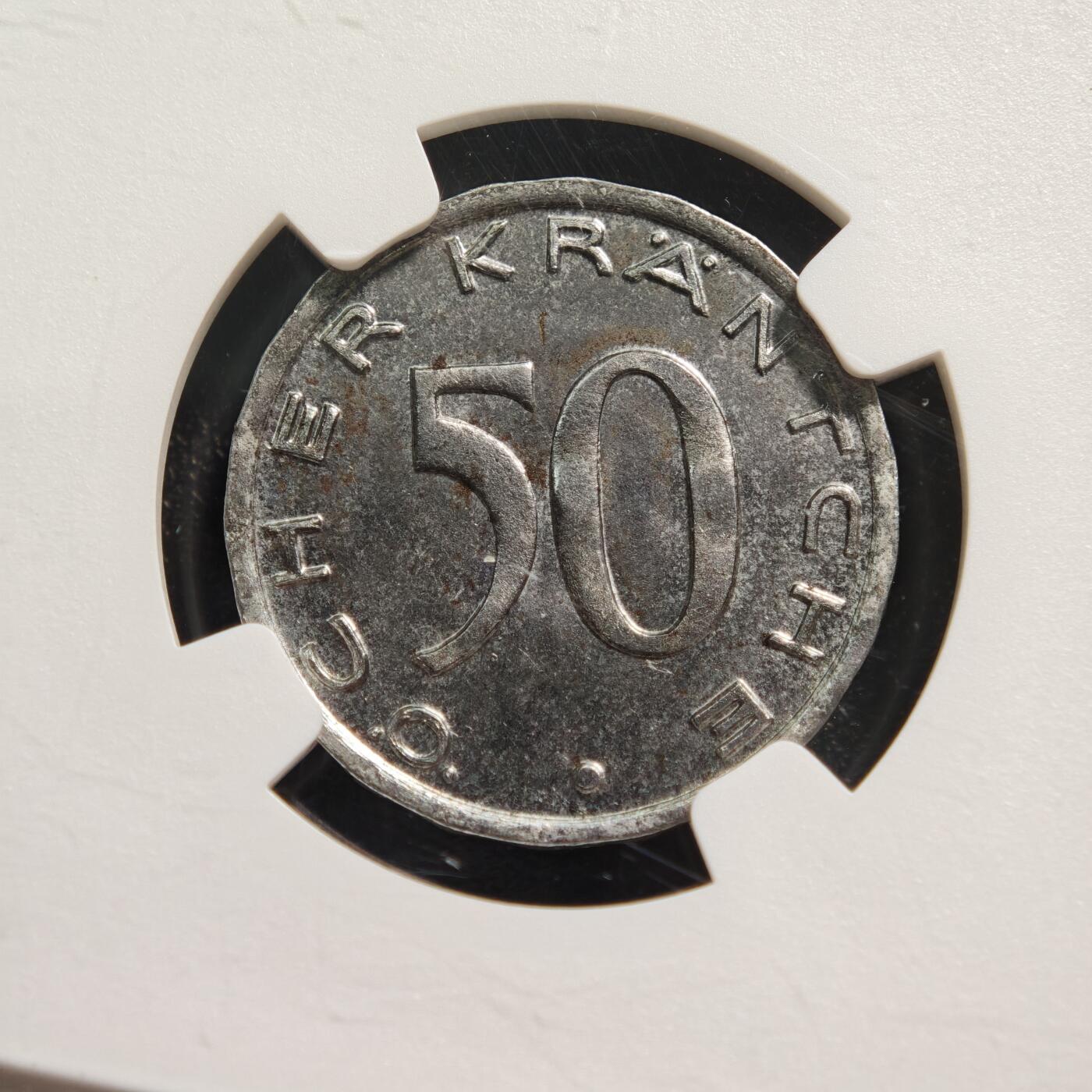 【德藏】世界币章拍卖第170期（拍品征集中~欢迎藏友联系）