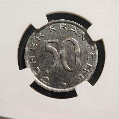 【德藏】世界币章拍卖第170期（拍品征集中~欢迎藏友联系） 1920年 德国德紧时期亚琛鹰头50芬尼铁币 NGC MS64 铁币保存不易 品相极佳