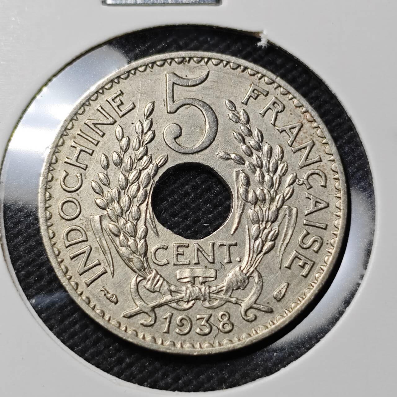 KK钱币收藏小铺  第415期 2月预留时间 周末发货