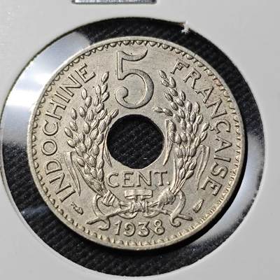 KK钱币收藏小铺  第415期 2月预留时间 周末发货 1938法属印度支那5分