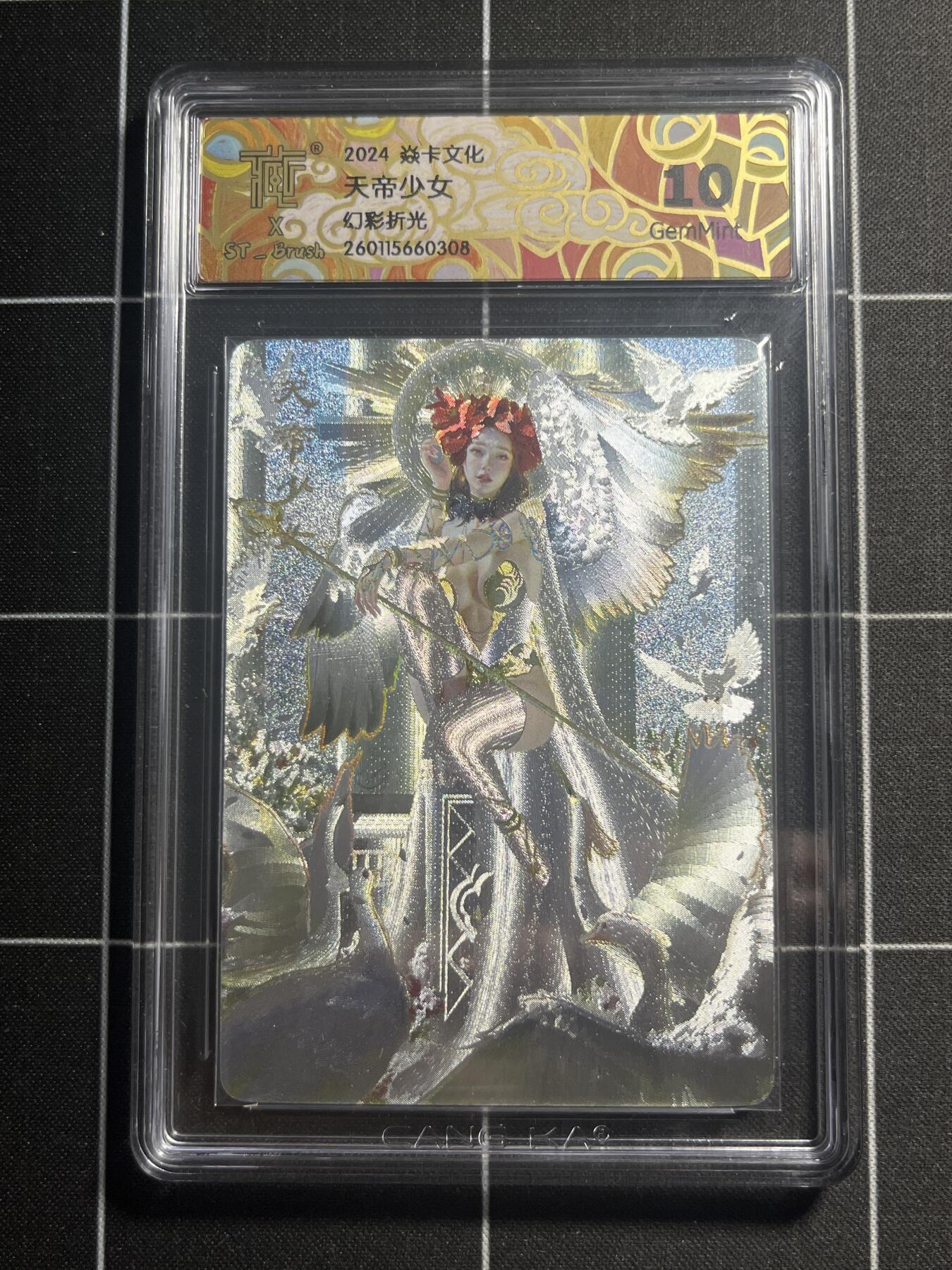 欢迎送拍、零成本上架，释放现金流，合理分配上拍卡品