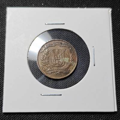 KK钱币收藏小铺  第415期 2月预留时间 周末发货 1972多米尼加1分