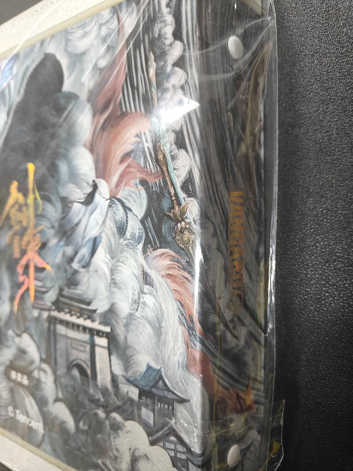 天玑星卡拍第183期《4.2周四截拍》持续收拍收评中 满赠卡需备注 剑来 唯有一剑 四宫活页空册