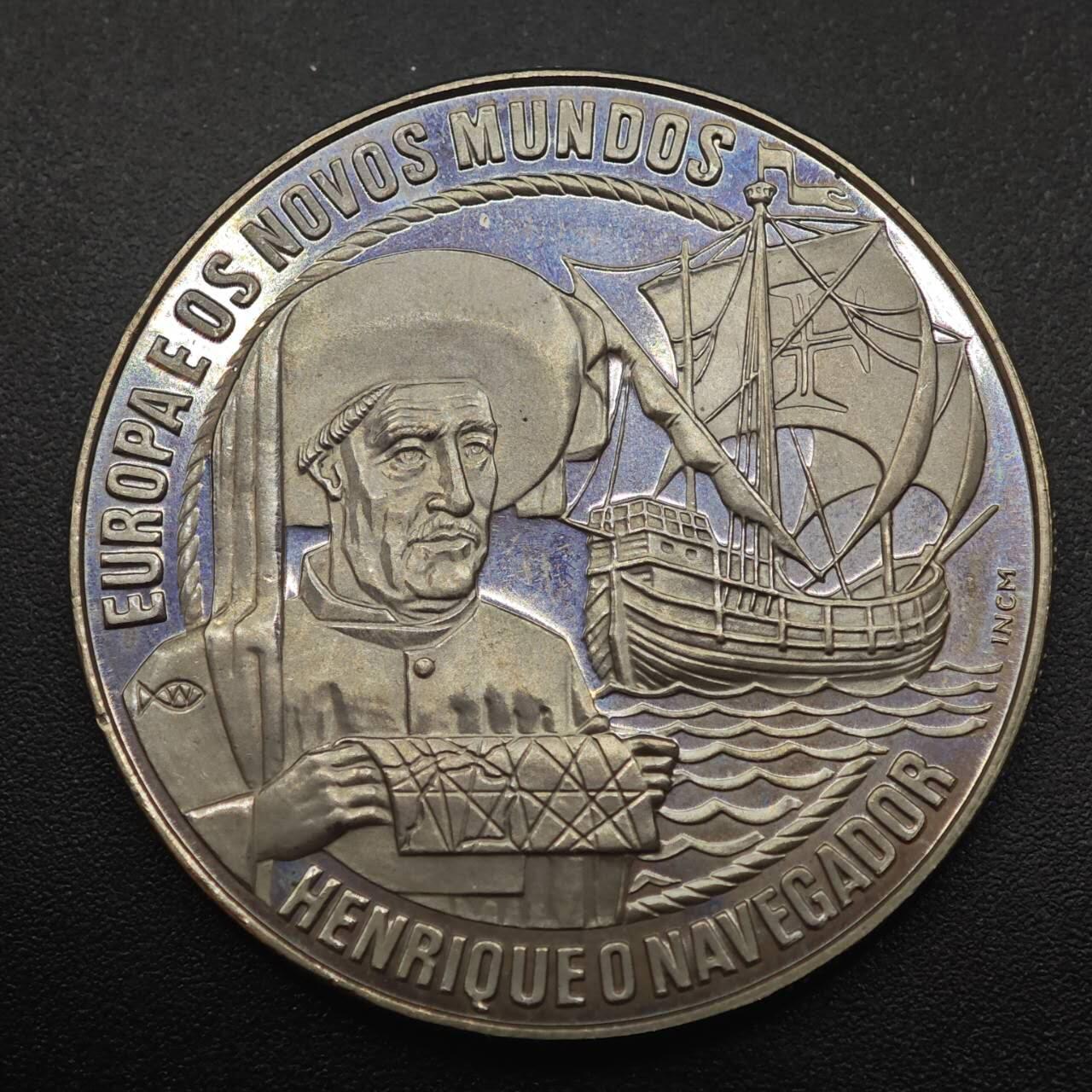 【淘币小摊】实时拍第八百八十七拍   散币场    每周一统一发货 葡萄牙1991年亨利王子航海2.5埃居精制纪念币