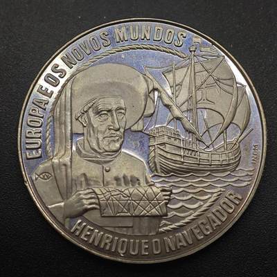 【淘币小摊】实时拍第八百八十七拍   散币场    每周一统一发货 - 葡萄牙1991年亨利王子航海2.5埃居精制纪念币