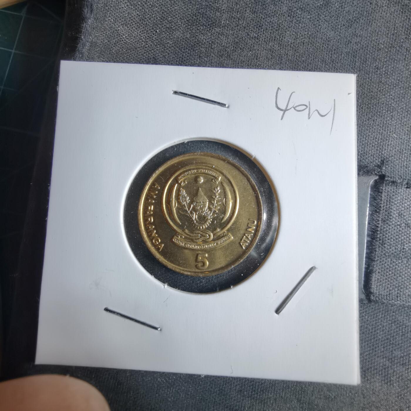 沼泽如烟--第1040场 卢旺达2003年5法郎