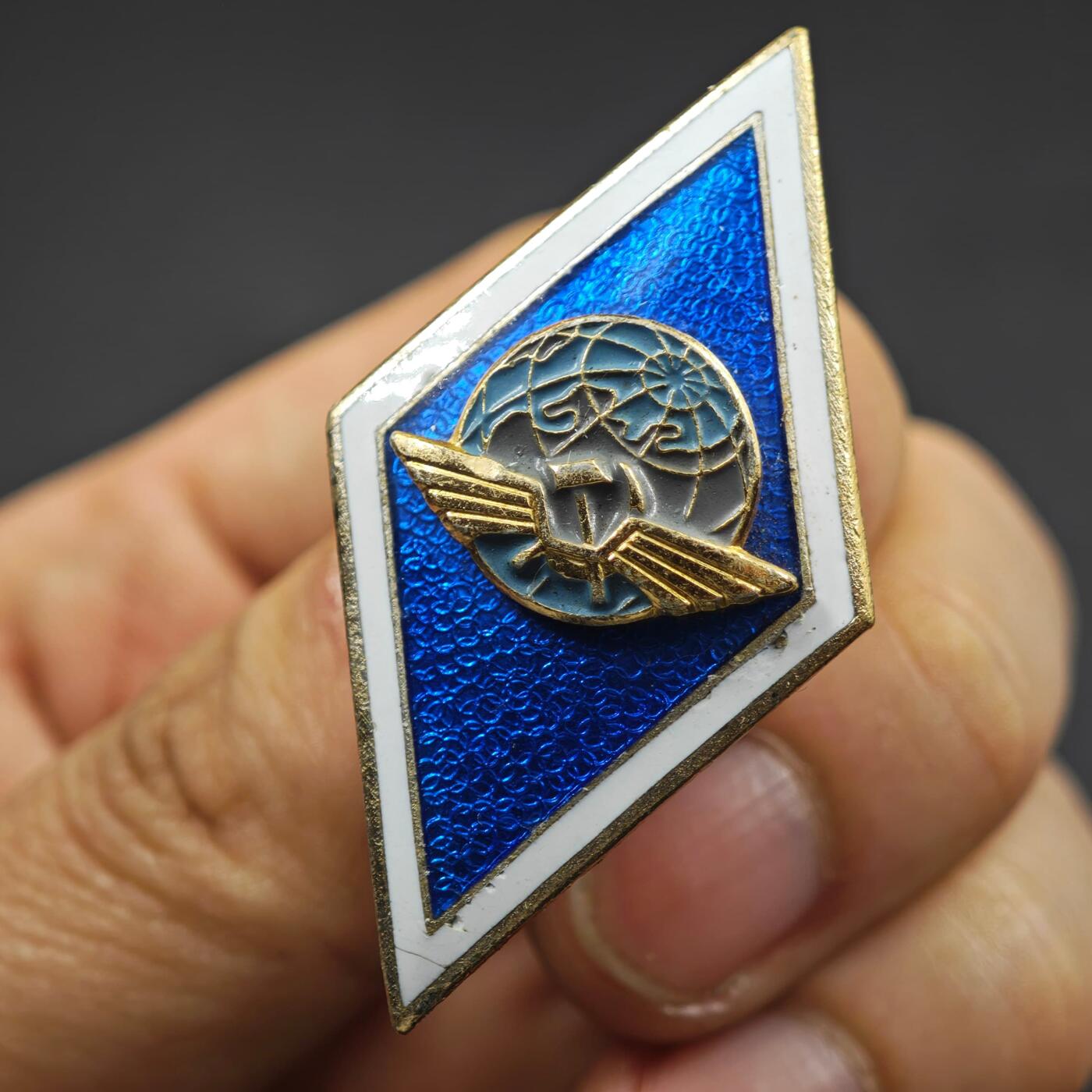 4月1日结束，成斌徽章钱币专场（今日继续更新）