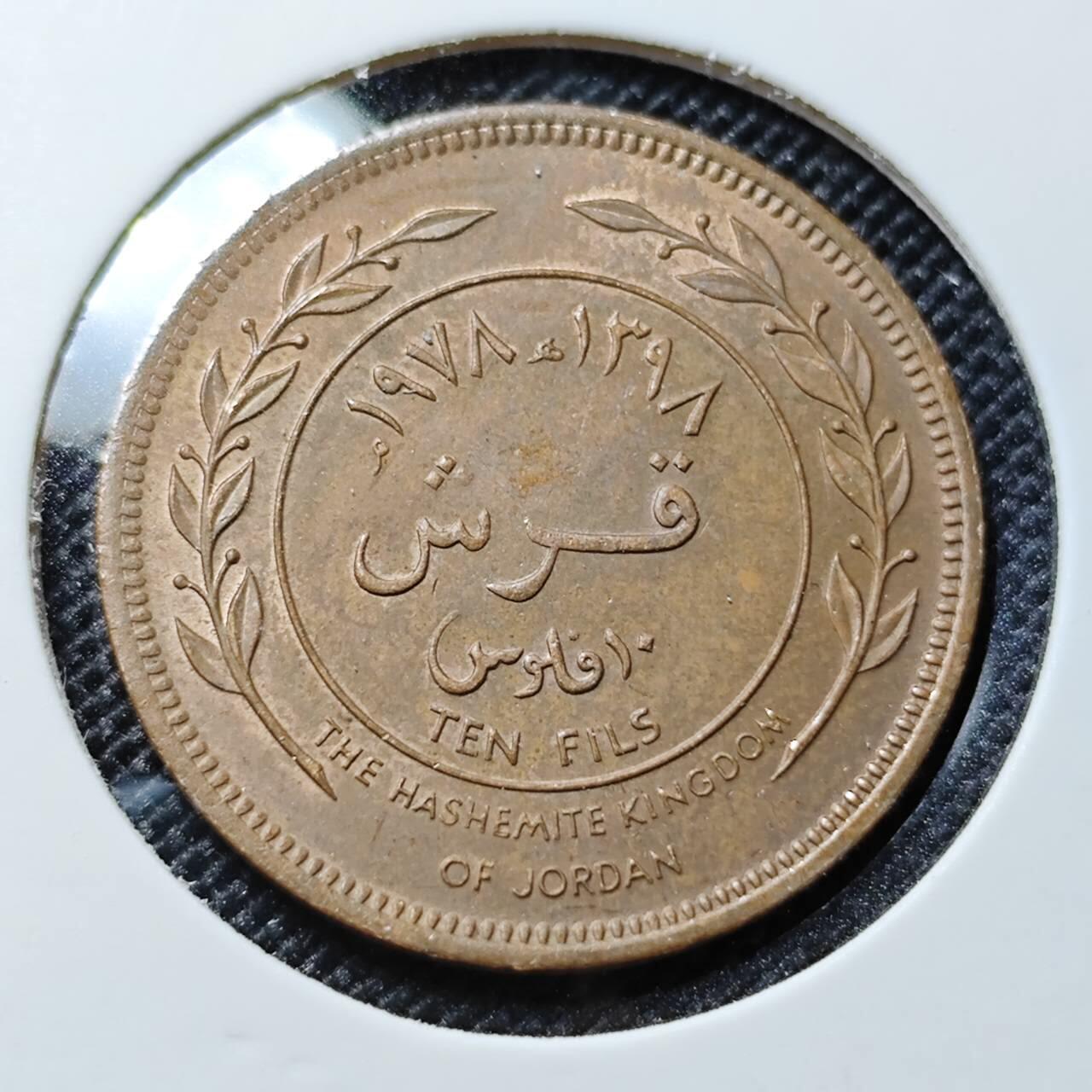 KK钱币收藏小铺  第417期 2月预留时间 周末发货