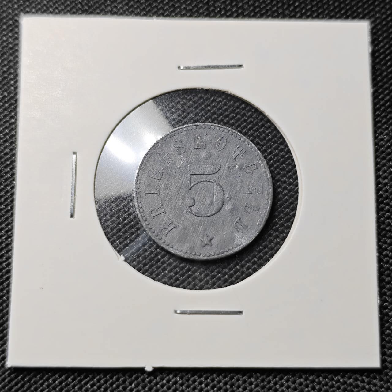 KK钱币收藏小铺  第417期 2月预留时间 周末发货