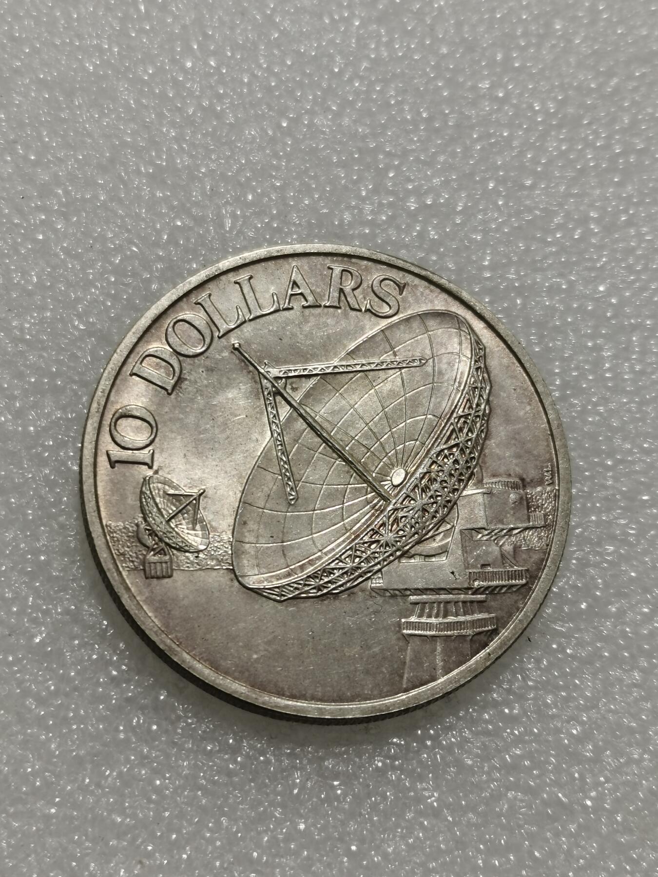 天下钱庄专场欢迎参拍 新加坡10元银币