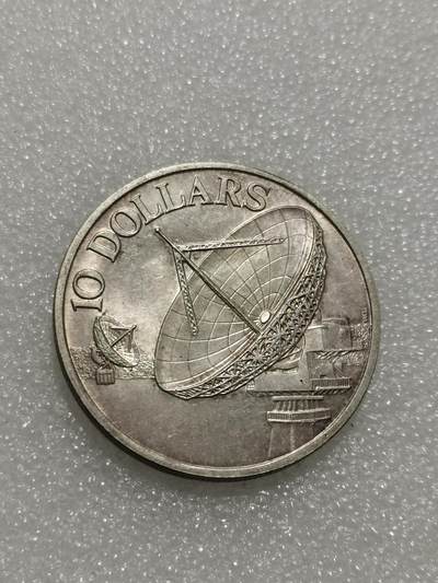 天下钱庄专场欢迎参拍 - 新加坡10元银币