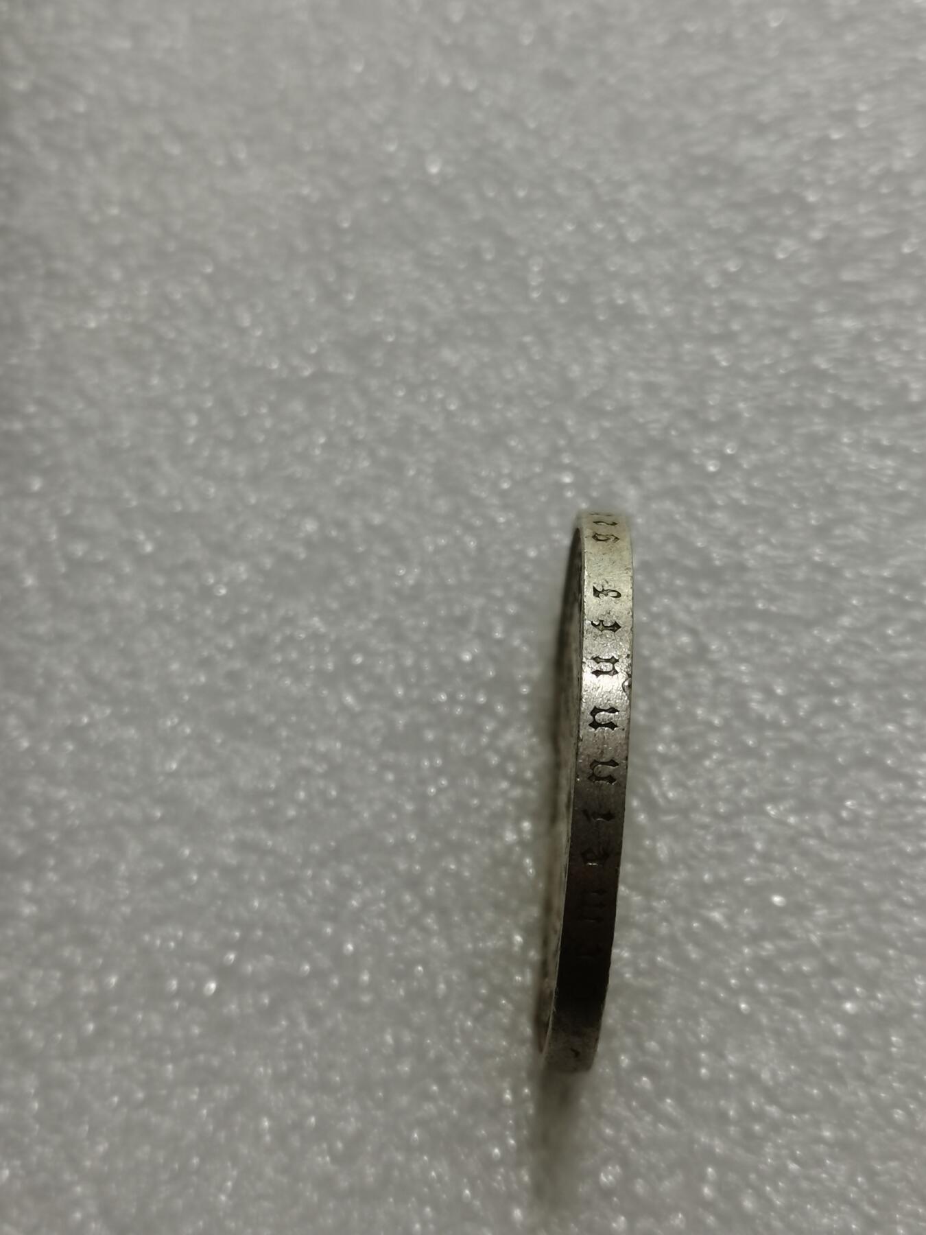 天下钱庄专场欢迎参拍 德国兴登堡5马克银币