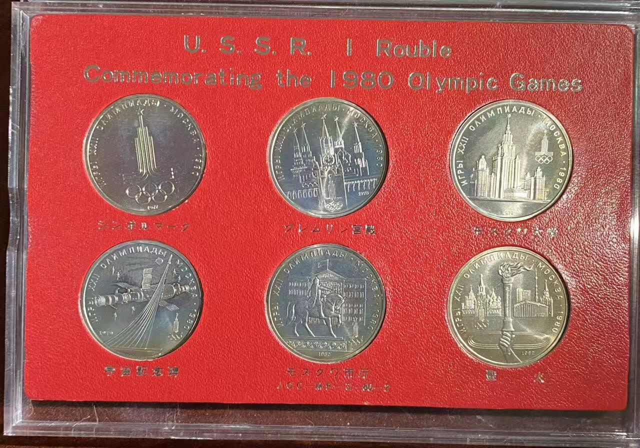 日日生财—方圆世界（全场包邮）第二场