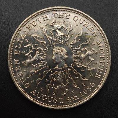 【淘币小摊】实时拍第八百八十七拍   散币场    每周一统一发货 - 英国1980年女王母亲克朗纪念币