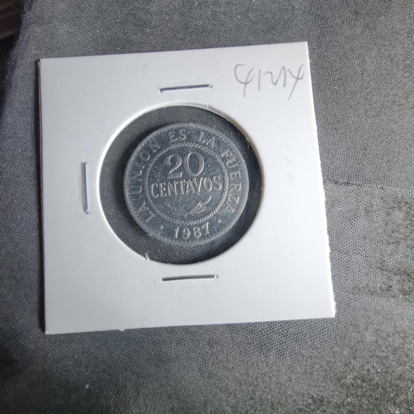 沼泽如烟--第1041场