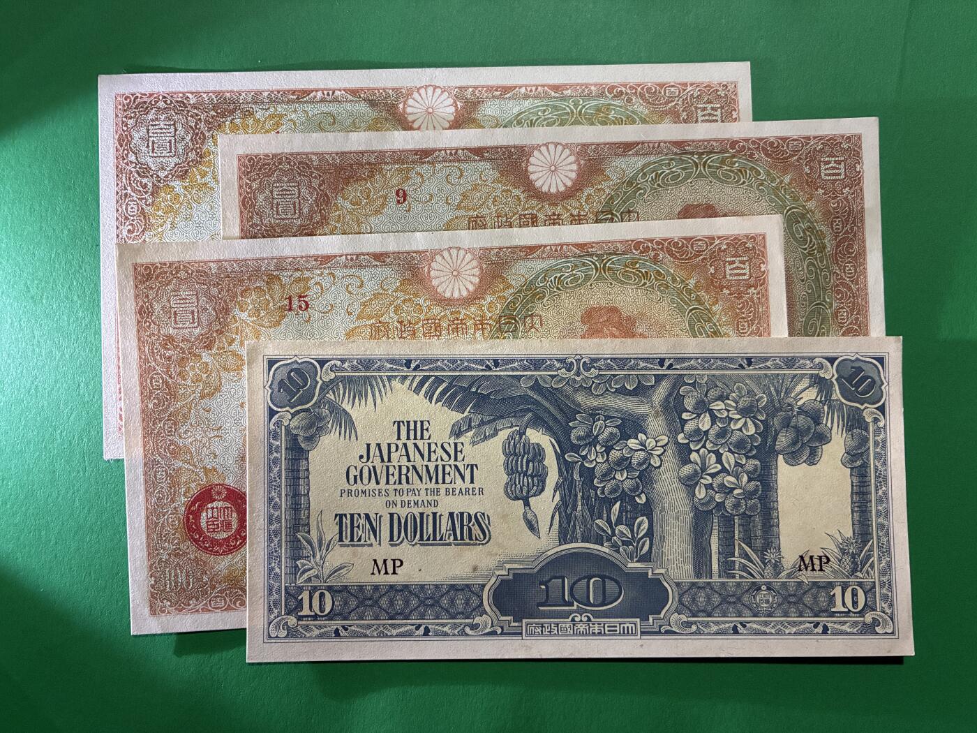 咖啡豆•收藏 2026年Apr_7th世界各国纸币拍卖