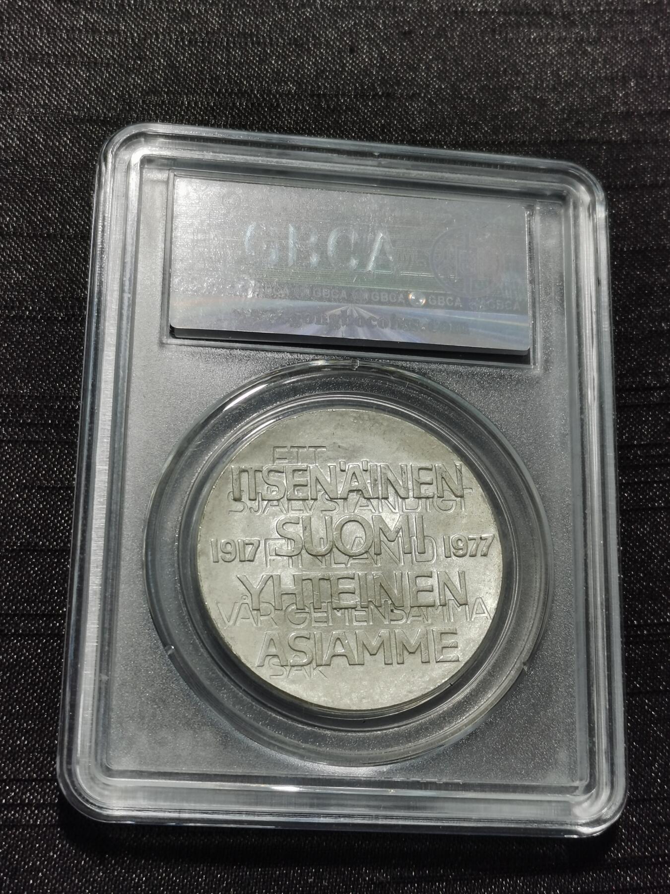 天下钱庄专场欢迎参拍 芬兰10马克银币