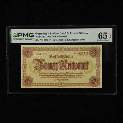 【亘邦集藏】第225期拍卖 - 1945年 德国20马克 PMG 65EPQ AY 025747