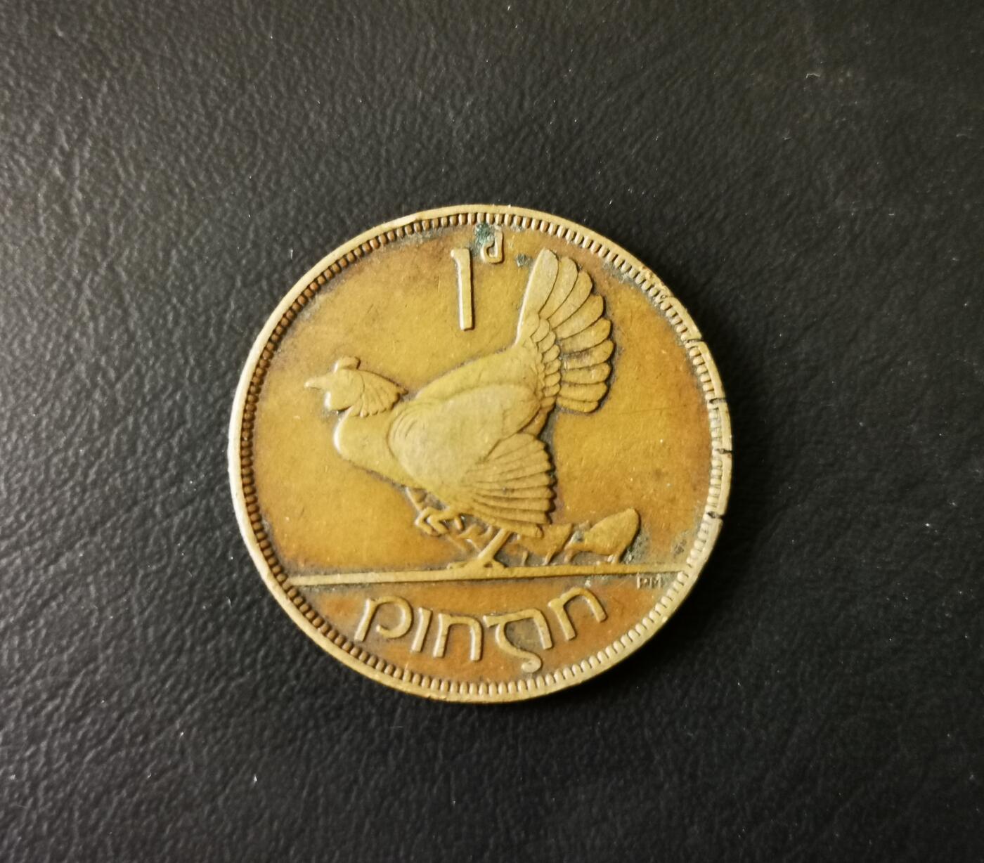 零零发外国硬币拍卖 无佣金 爱尔兰1928年1便士