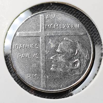 KK钱币收藏小铺  第415期 2月预留时间 周末发货 梵蒂冈50里拉 