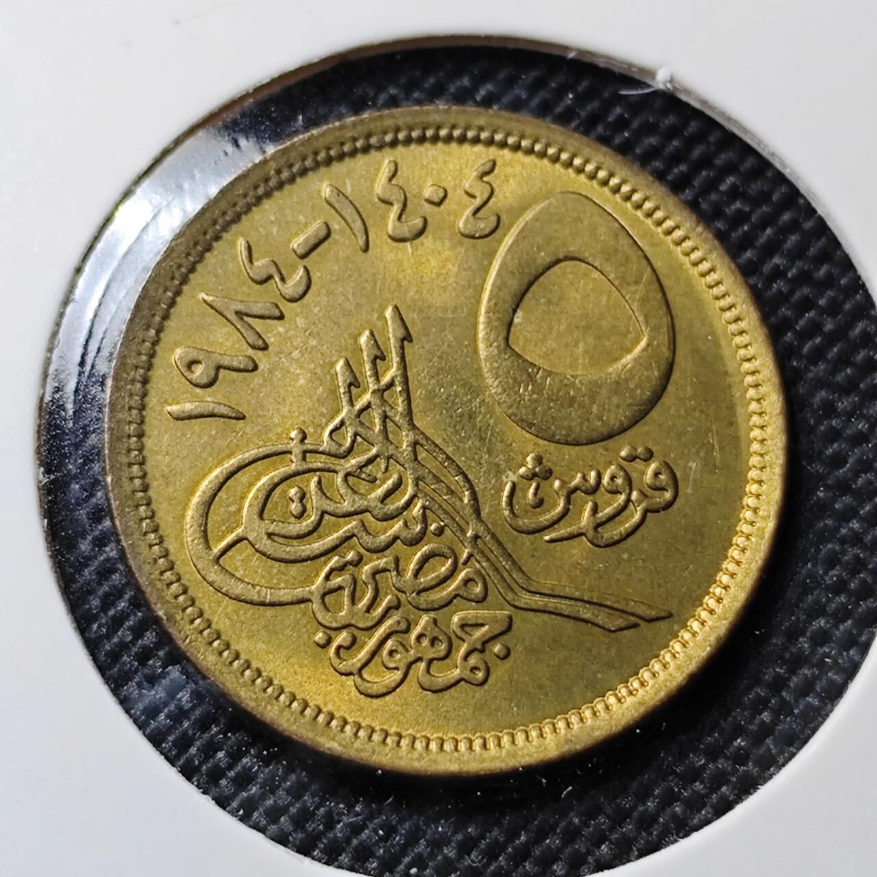 KK钱币收藏小铺  第417期 2月预留时间 周末发货