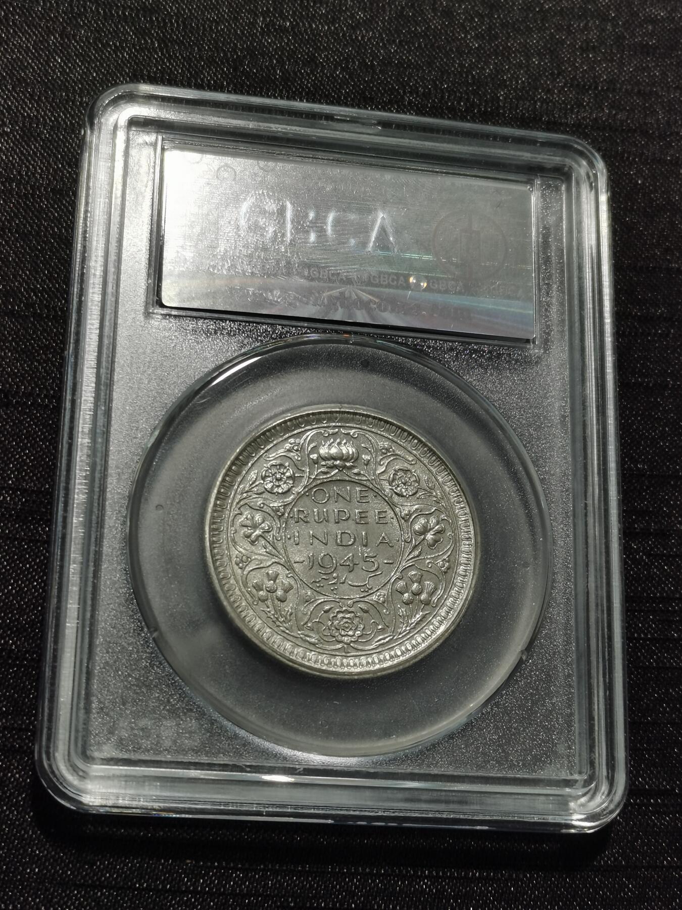 天下钱庄专场欢迎参拍 乔治六世印度卢比