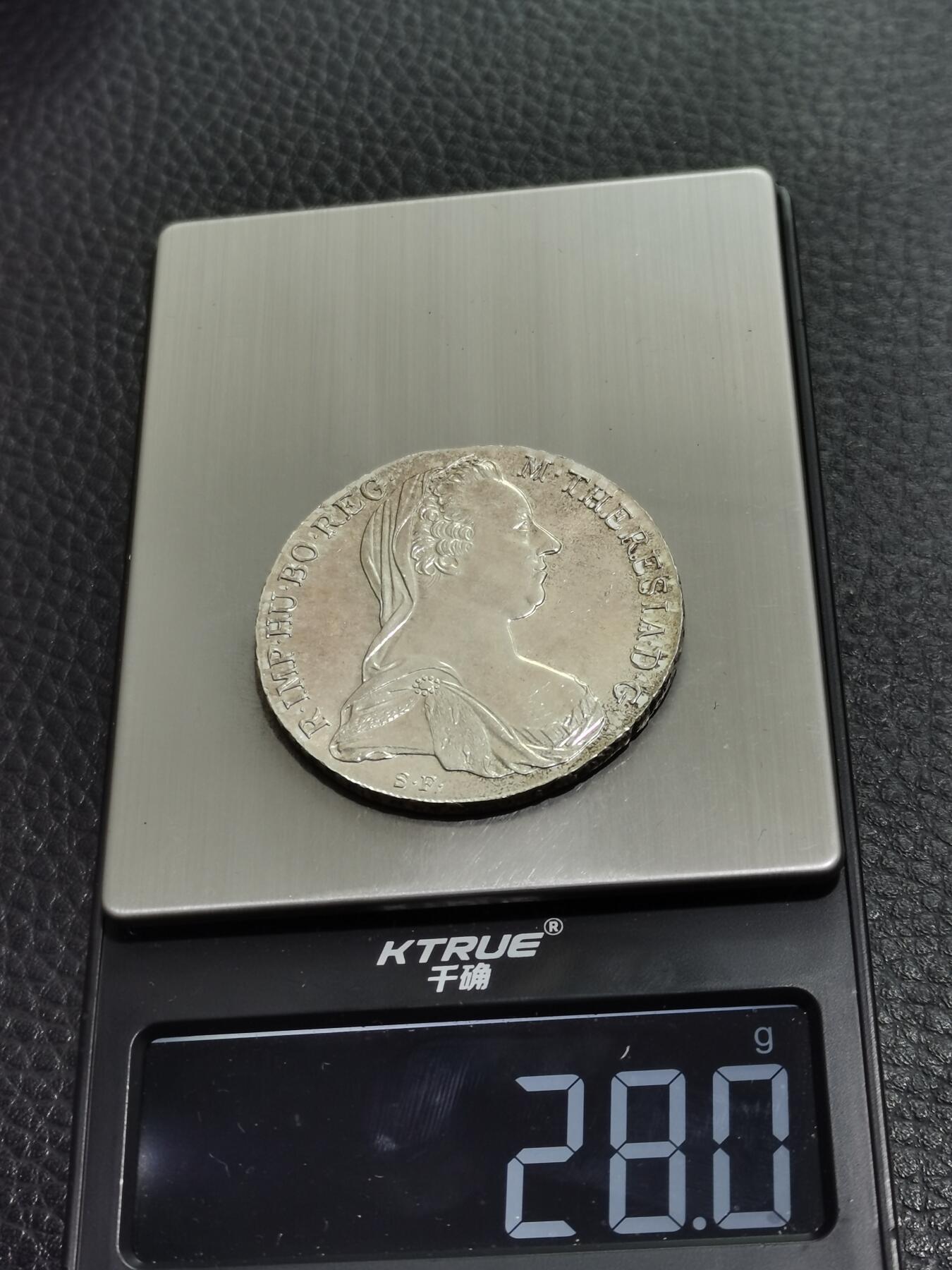 天下钱庄专场欢迎参拍 奥匈帝国大奶妈银币，官方后铸