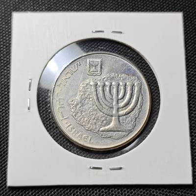 KK钱币收藏小铺  第417期 2月预留时间 周末发货 以色列100谢克尔