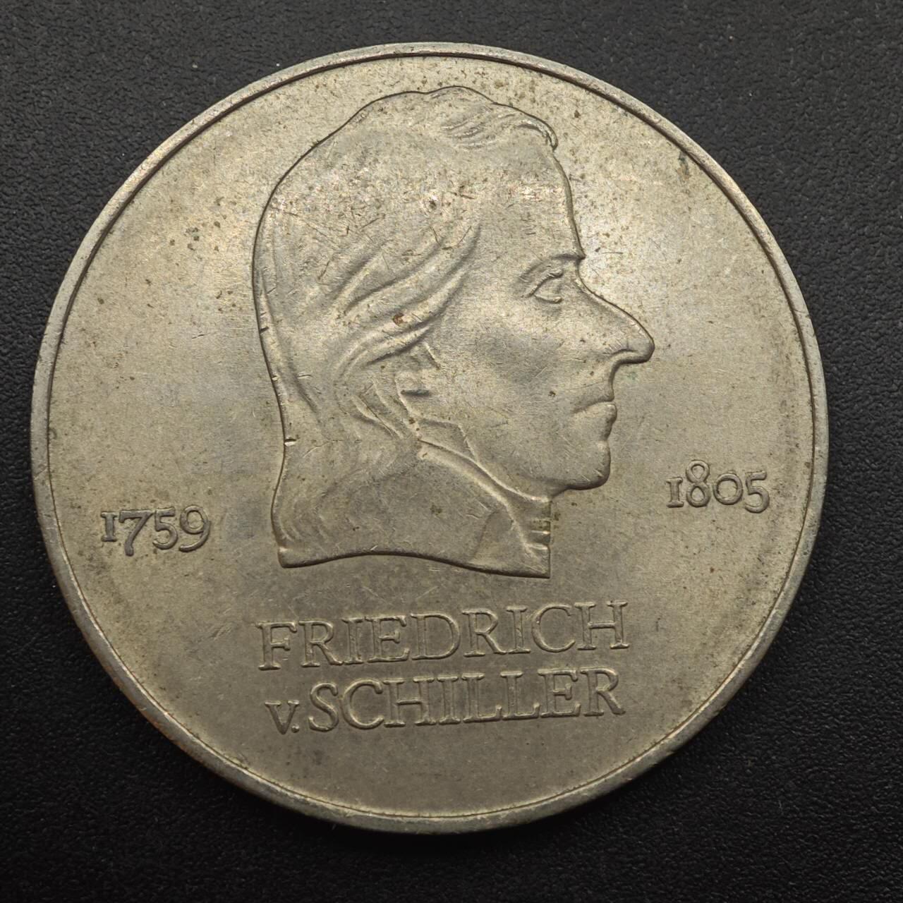 【淘币小摊】实时拍第八百八十七拍   散币场    每周一统一发货 东德1972年20马克纪念币