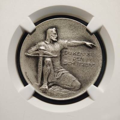 【德藏】世界币章拍卖第170期（拍品征集中~欢迎藏友联系） 1924年 瑞士阿尔高州阿劳射击节银章 磨砂质感 鹰徽细腻 整体包浆搭配图案映衬出十足朦胧感 NGC MS66