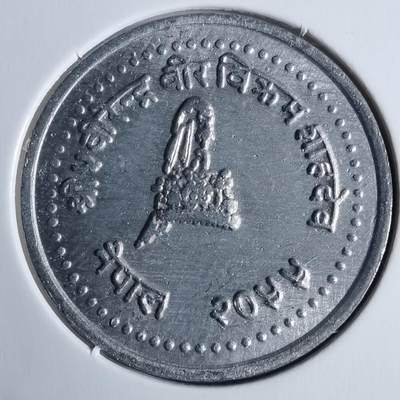 沼泽如烟--第1040场 - 尼泊尔