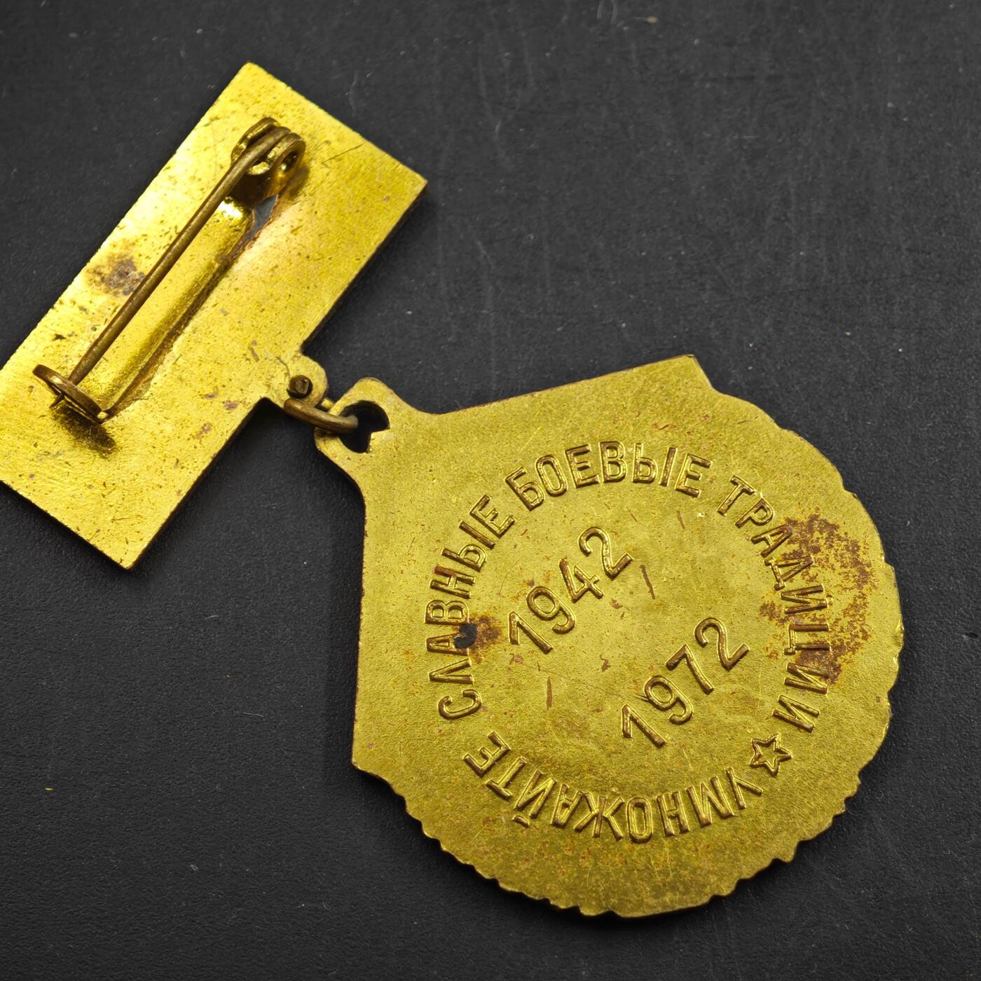 4月1日结束，成斌徽章钱币专场（今日继续更新）