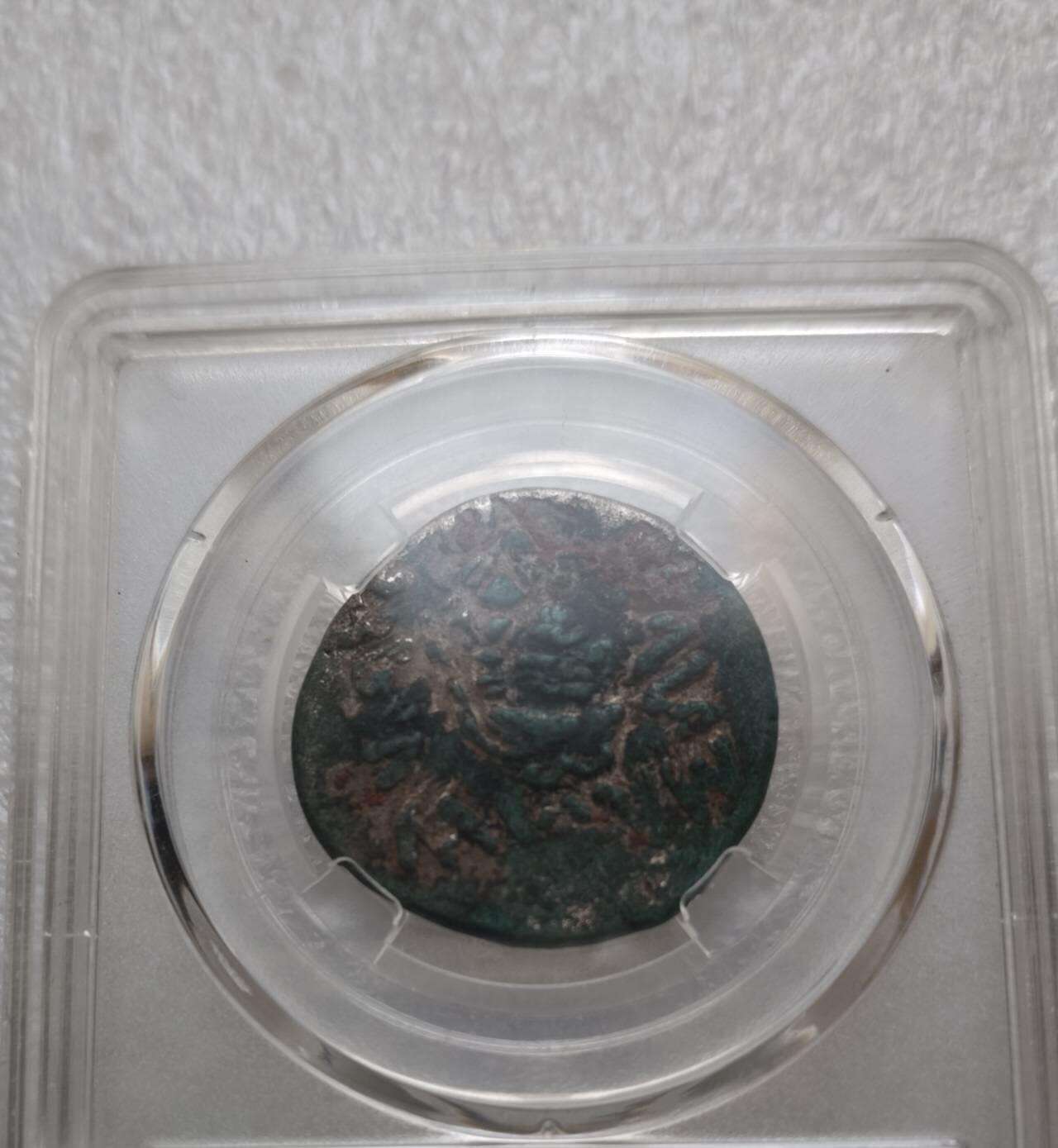 瓶子🏺第235期拍卖会  埃兰王国（Elam）四德拉克马银币（公元前2世纪–公元1世纪）   古埃兰王国（Elam）后期的银币，属于埃兰文明作为“伊朗高原早期文明”的典型代表