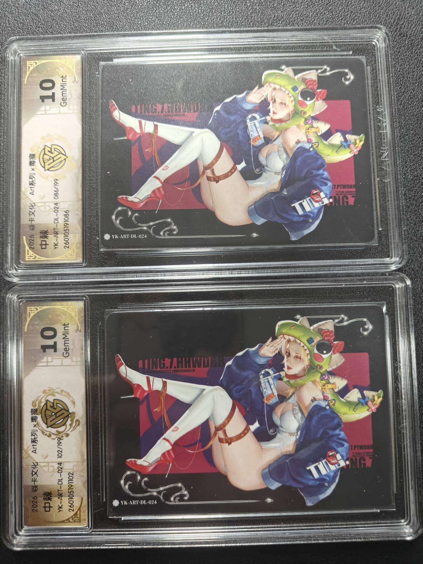 天玑星卡拍第183期《4.2周四截拍》持续收拍收评中 满赠卡需备注